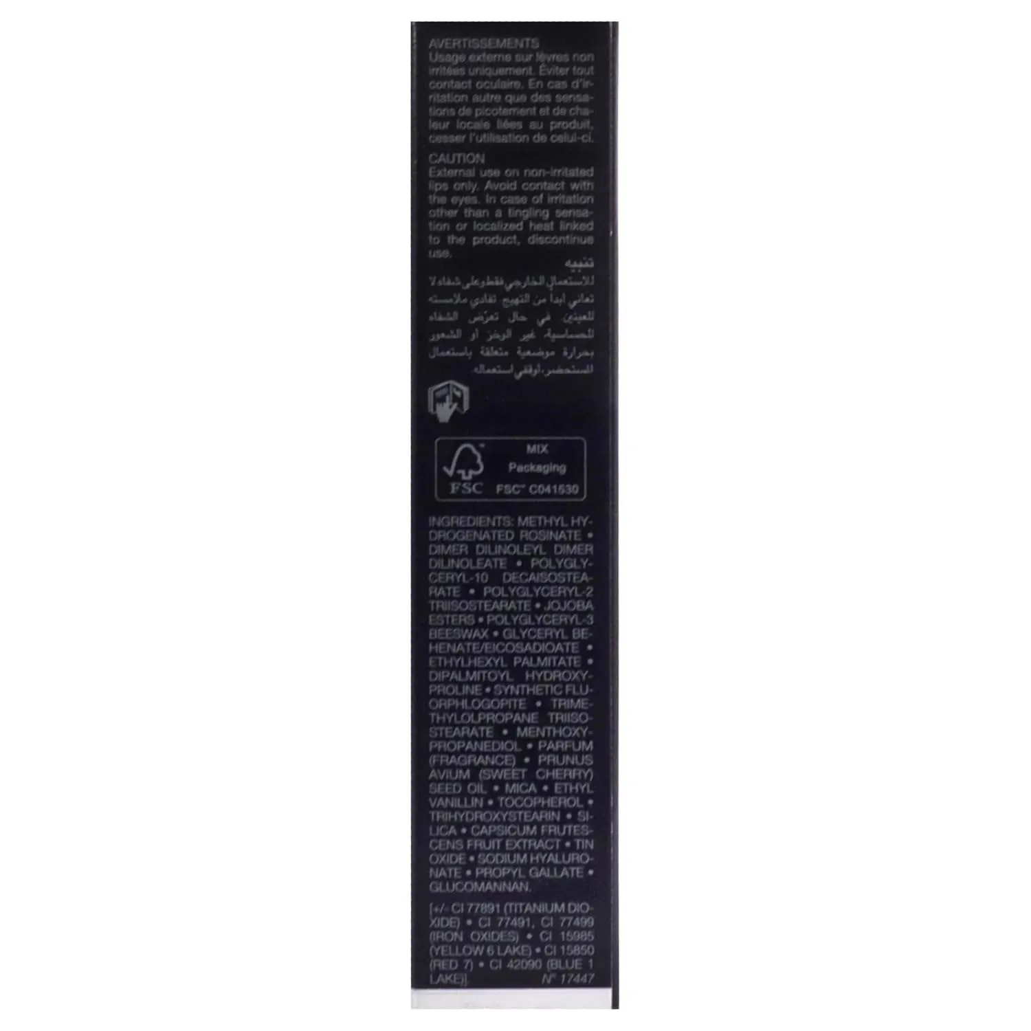 Addict Lip Maximizer - 024 Intense Brick by  for Women - 0.2 Oz Lip Gloss