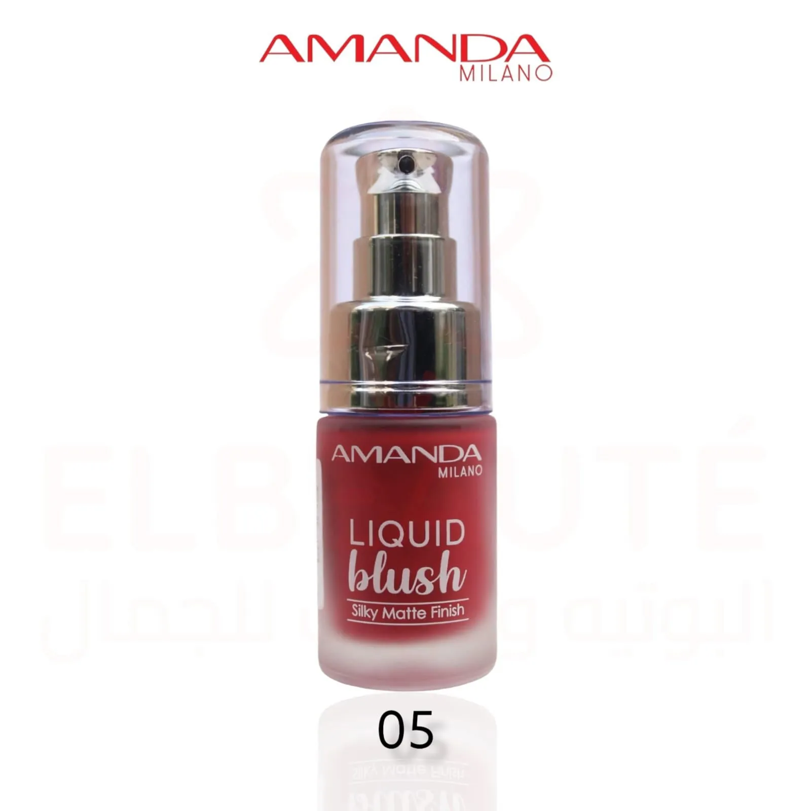 Amanda Milano Liquid Blush 05