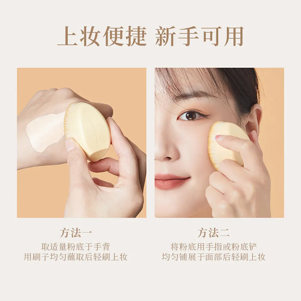 Amortals Easy Grip Foundation Brush