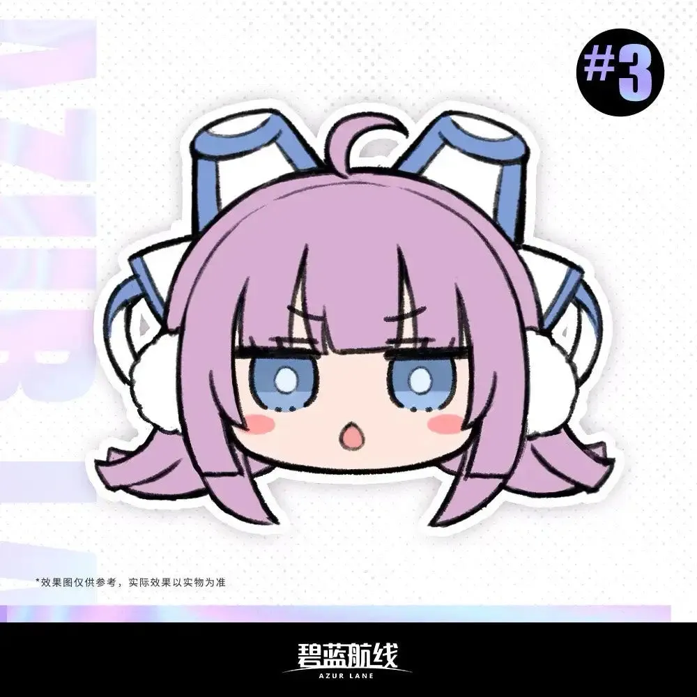 Azur Lane - Fumo Dango Head Plush (Amagi, Tashkent, Maestrale, Libeccio)