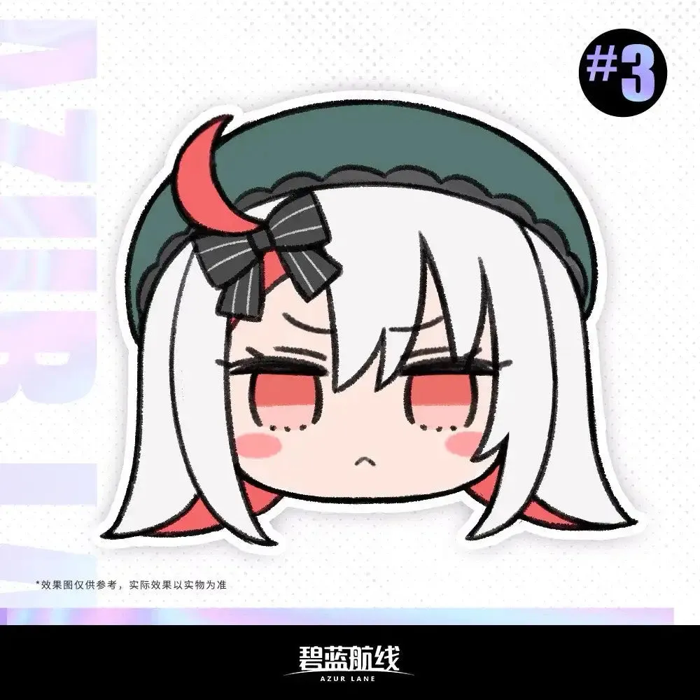 Azur Lane - Fumo Dango Head Plush (Amagi, Tashkent, Maestrale, Libeccio)