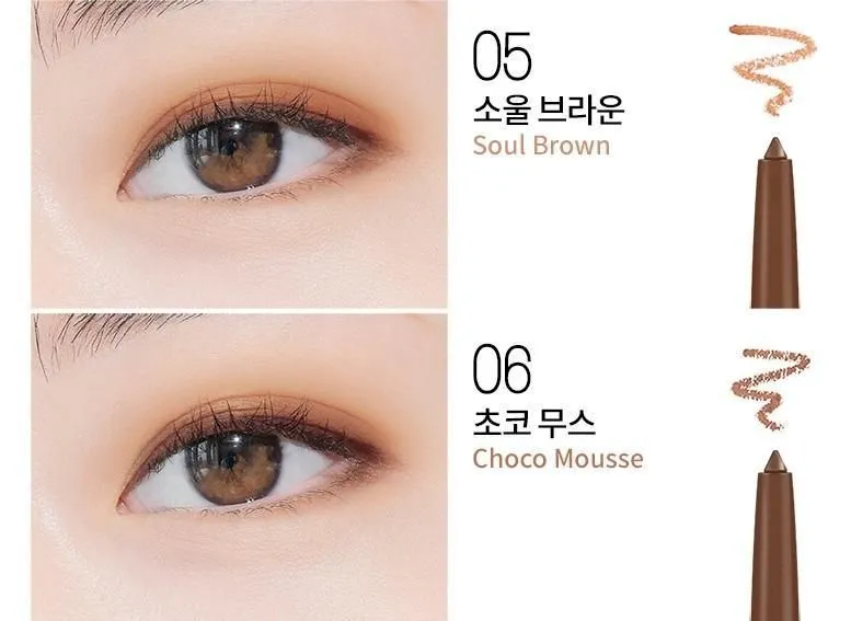 BBIA Last Auto Gel Eyeliner