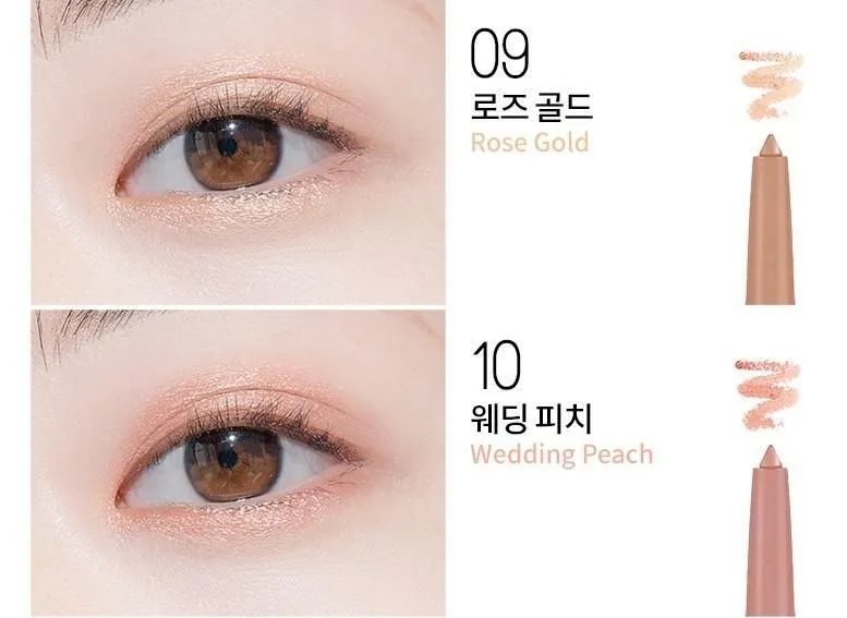 BBIA Last Auto Gel Eyeliner