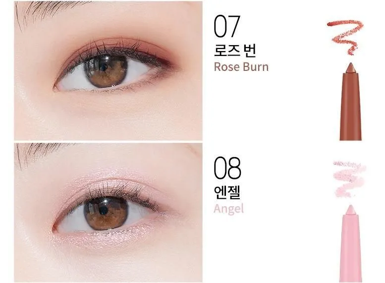 BBIA Last Auto Gel Eyeliner