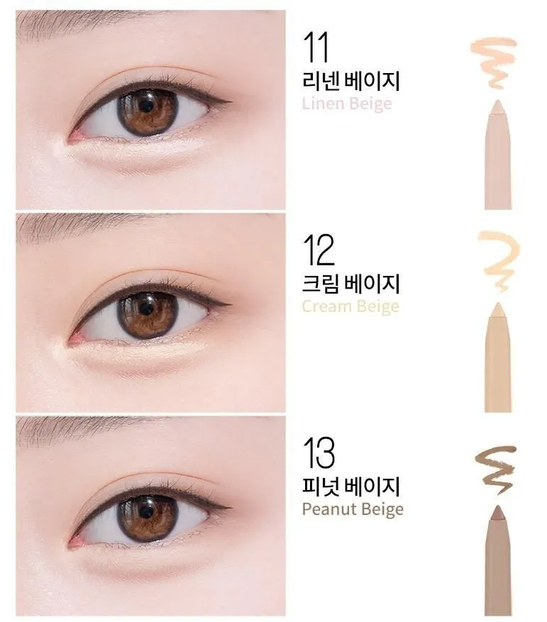 BBIA Last Auto Gel Eyeliner