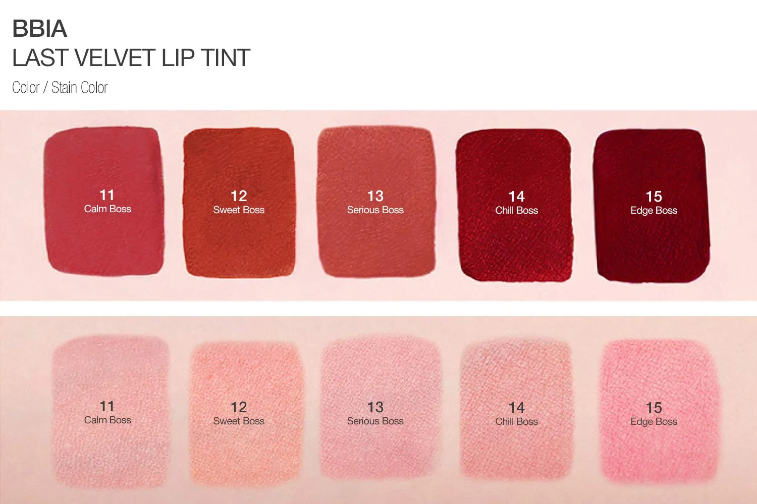 BBIA Last Velvet Lip Tint Boss Series, MLBB Rose (11 Calm boss) 0.18 Ounce 11 Calm boss