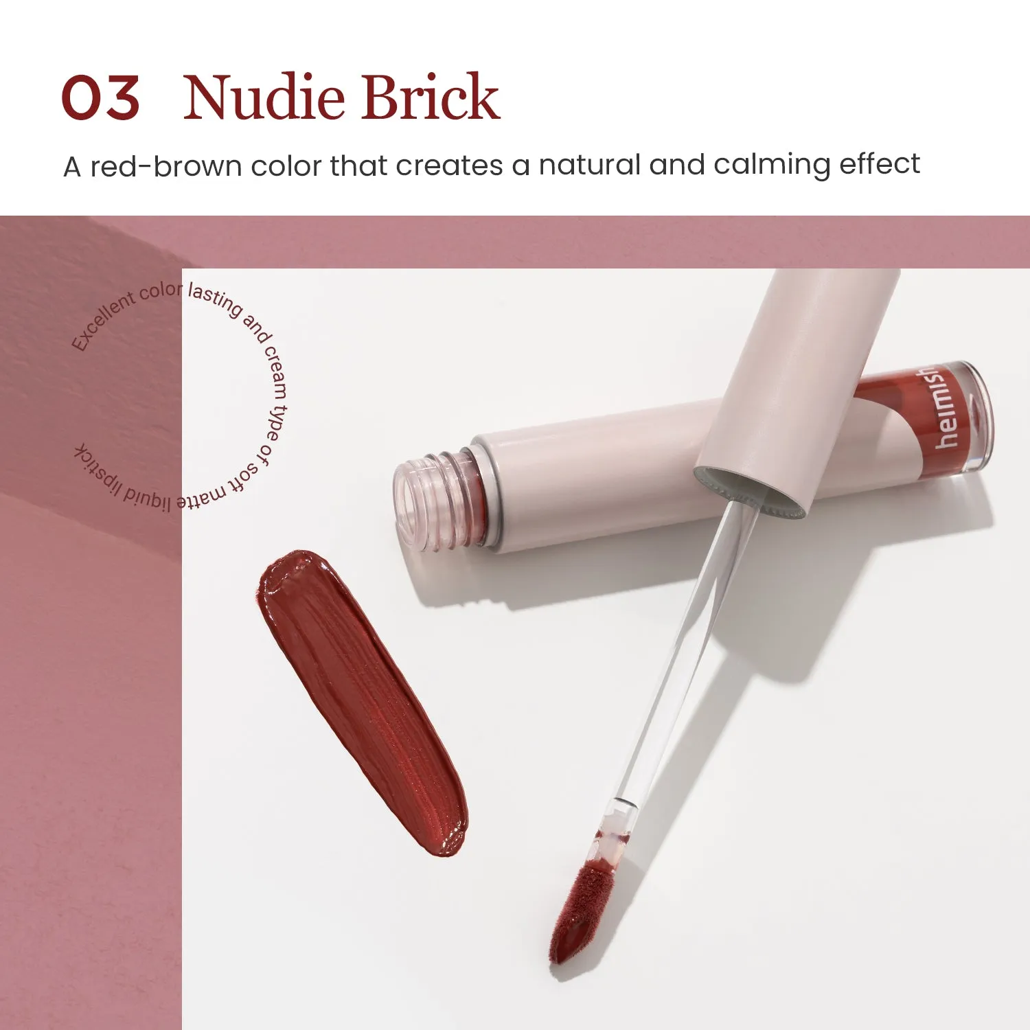 [BF] Dailism Liquid Lipstick Peach Brown