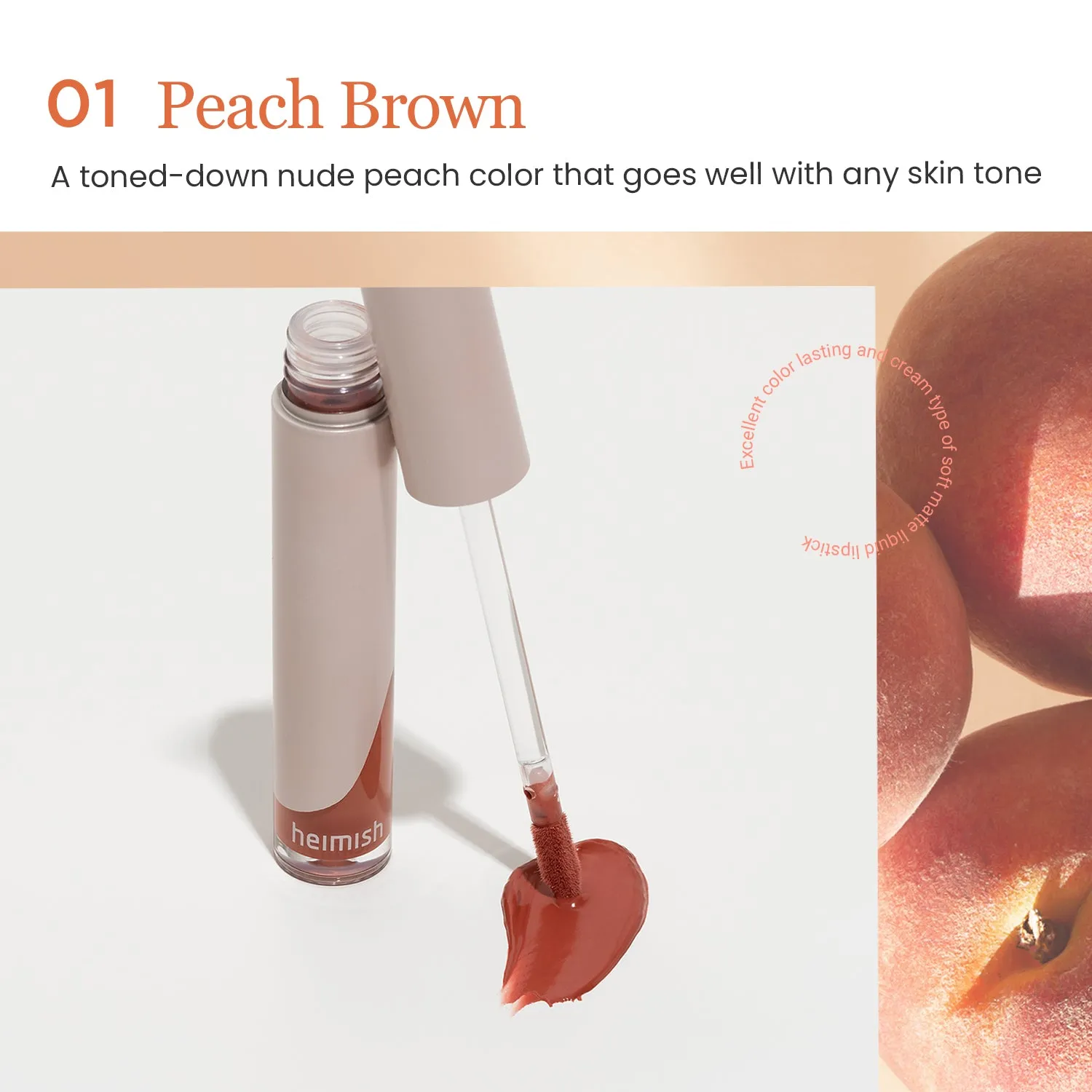 [BF] Dailism Liquid Lipstick Peach Brown