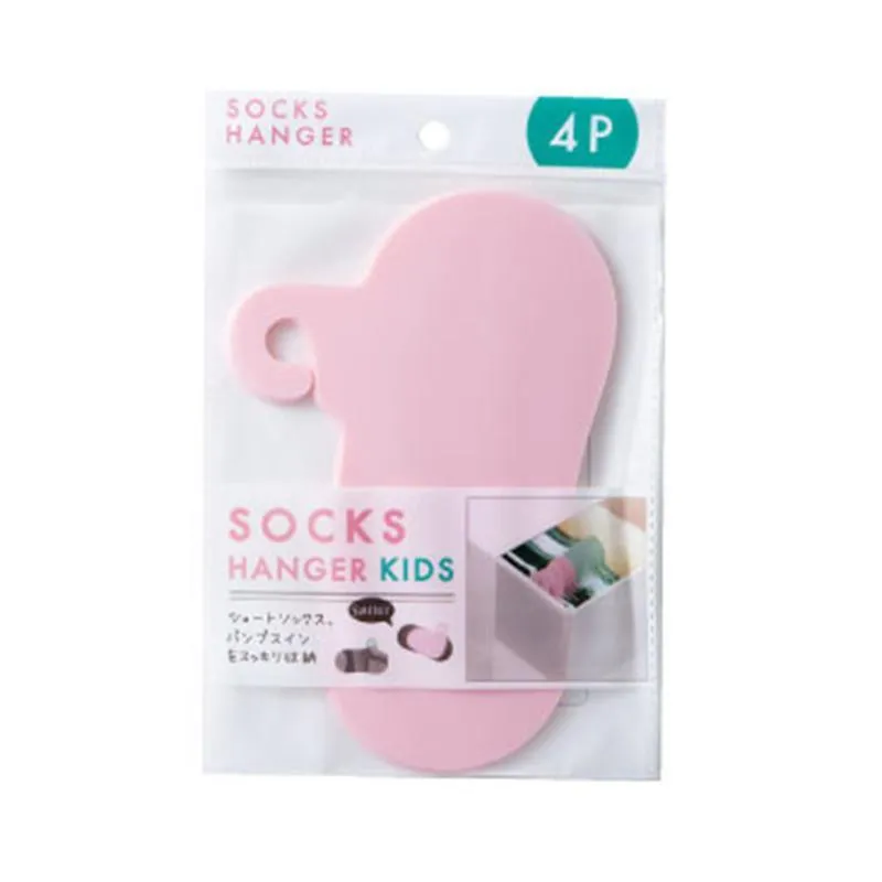 Boat Socks Storage Board (4PCS)