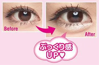 CANMAKE Lighting Liquid Eyes 井田卧蚕提亮液