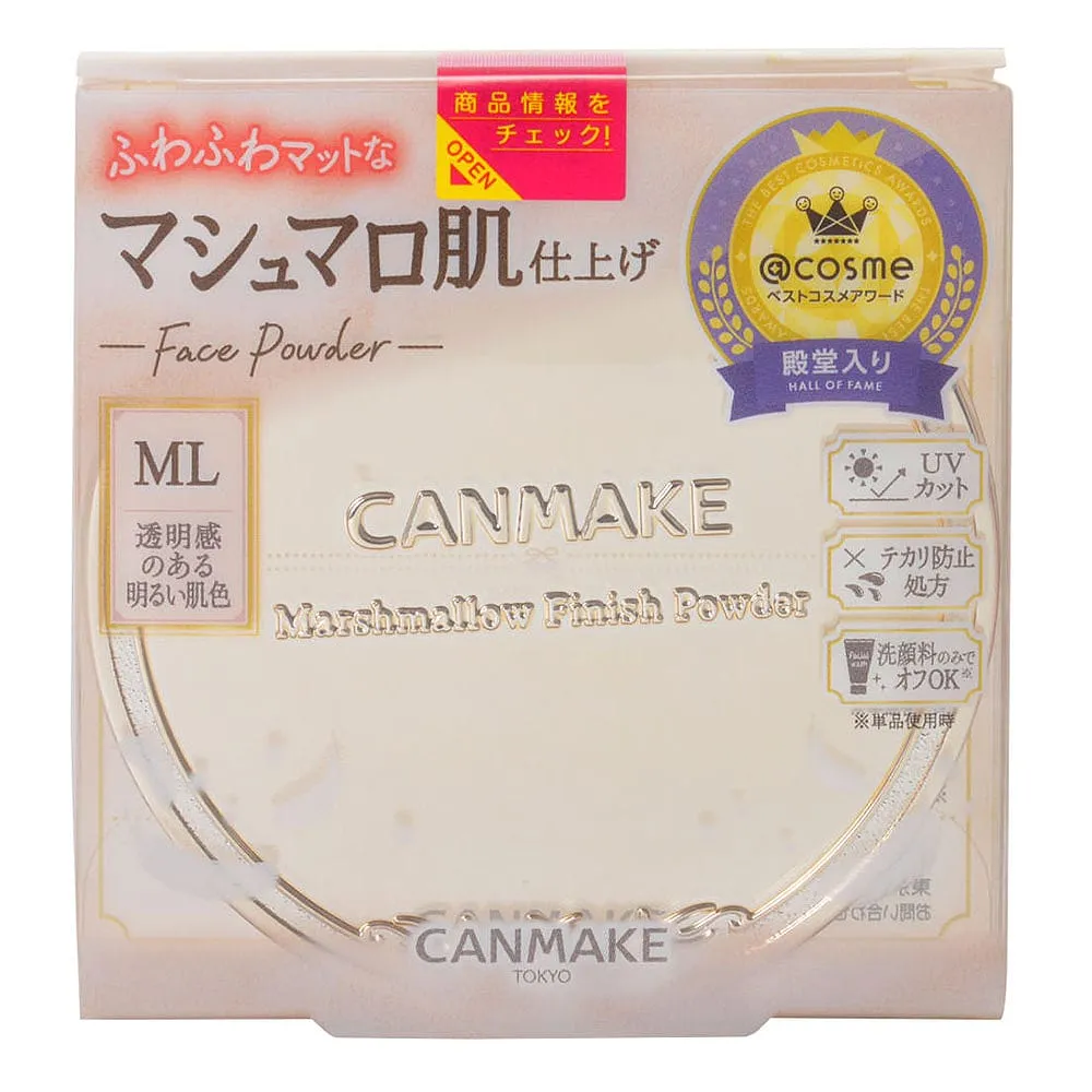 Canmake Marshmallow Finish Powder - 10g