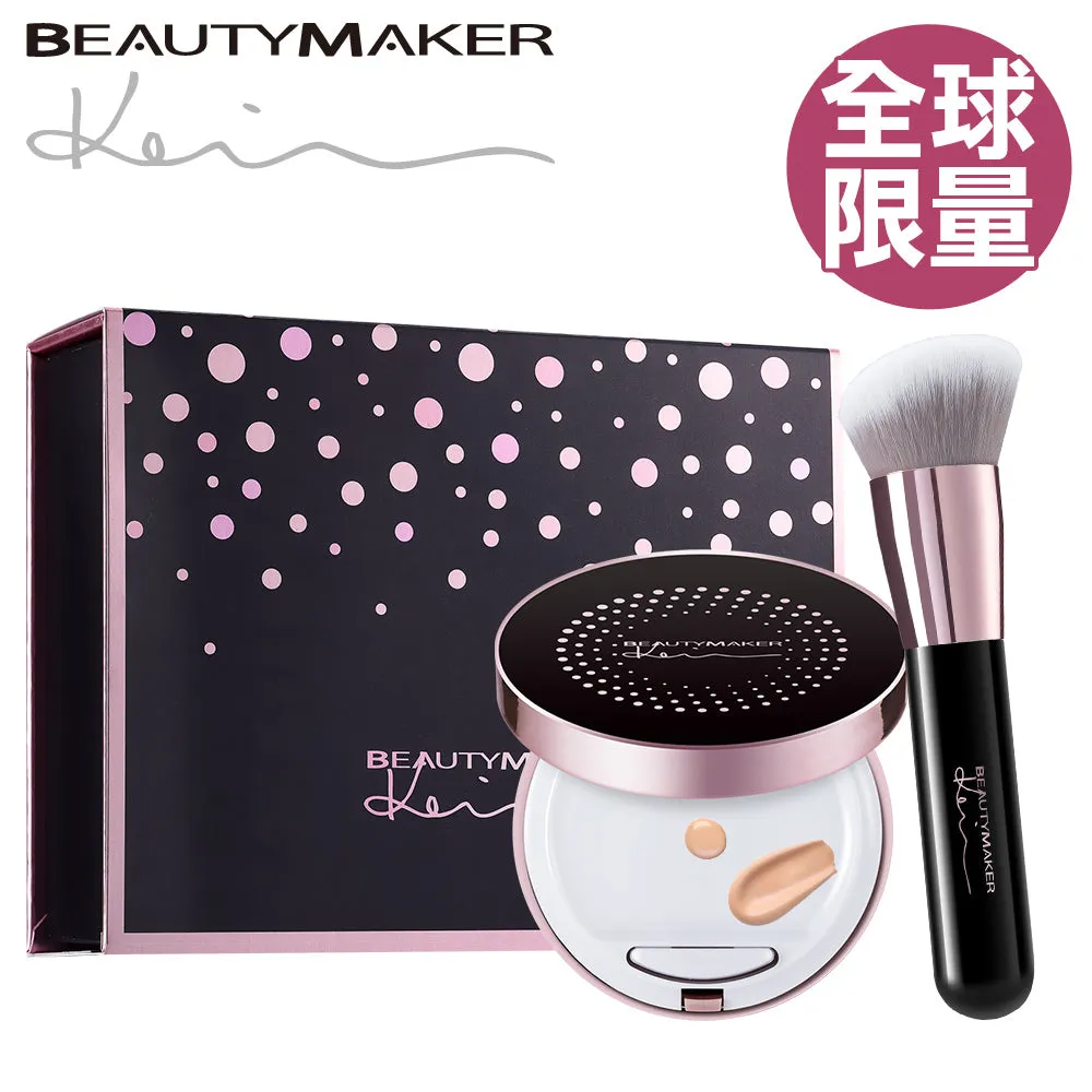 Caviar Elastic Perfect Golden Cushion and Foundation Brush Set 魚子緊緻完美底妝限量禮盒
