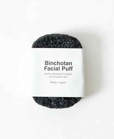 Charcoal Facial Puff