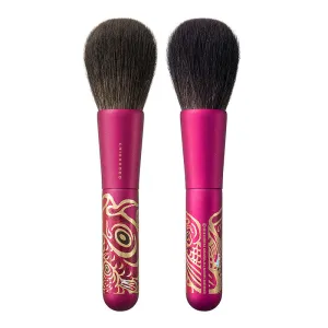 Chikuhodo MK-KO Powder Brush (Carp Design), Makie Series