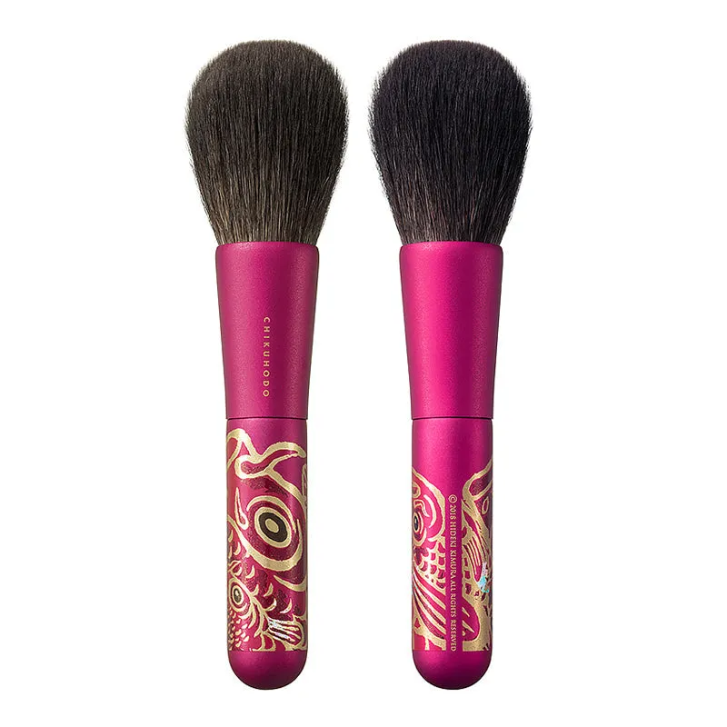 Chikuhodo MK-KO Powder Brush (Carp Design), Makie Series