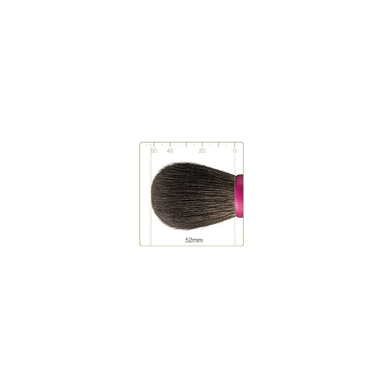 Chikuhodo MK-KO Powder Brush (Carp Design), Makie Series