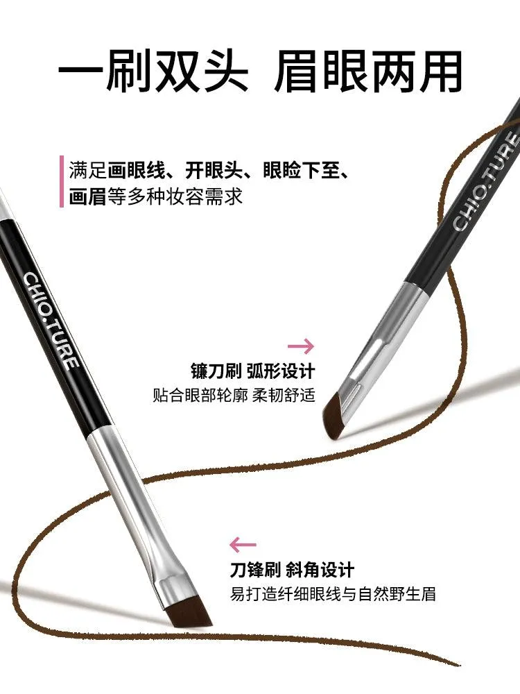 Chioture Eyeliner Gel COT057