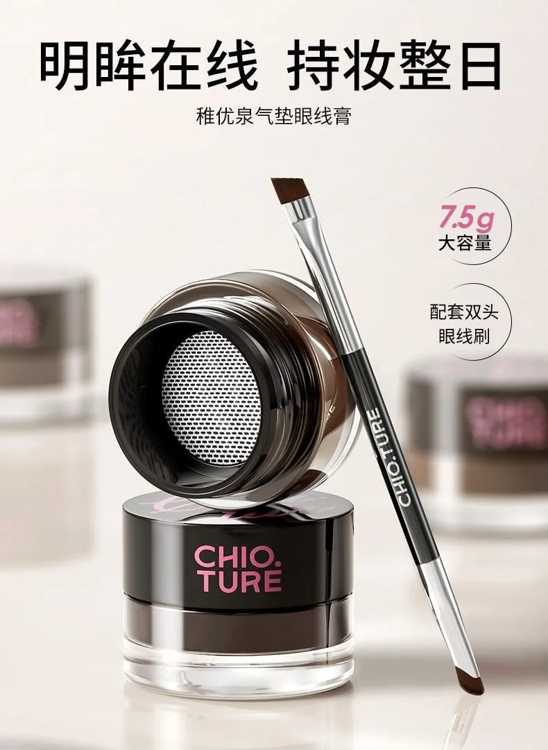 Chioture Eyeliner Gel COT057