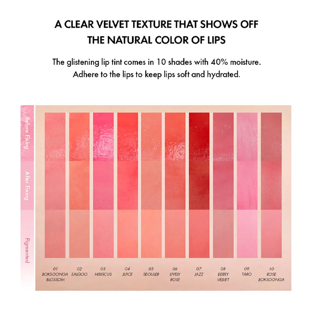 Dew Velvet Lip Tint