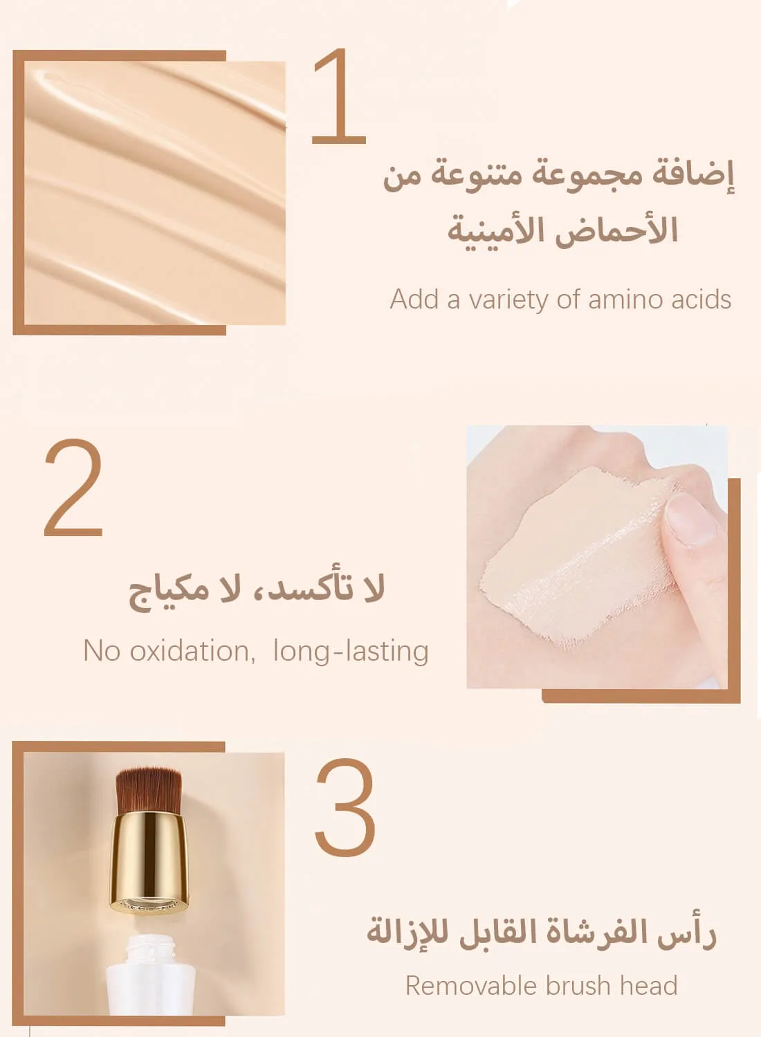 Double Headed Concealer Stick with A Brush 7G