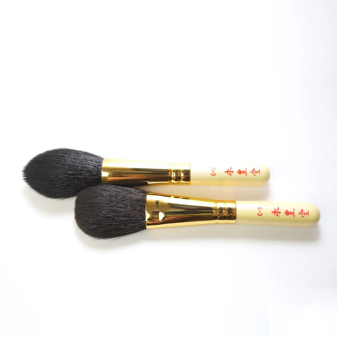 Eihodo WP-Series Cheek Brush (C-2)