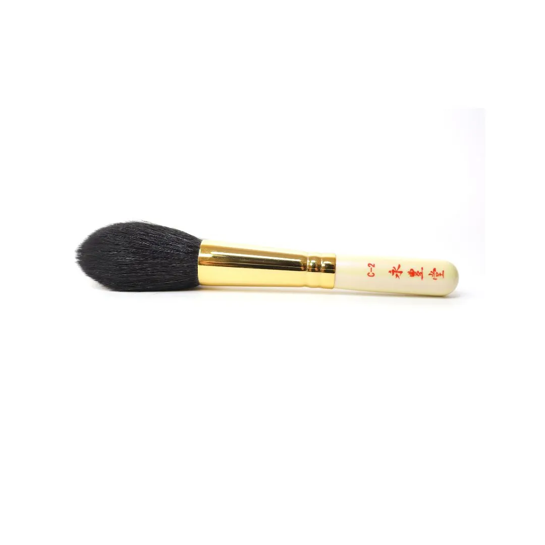 Eihodo WP-Series Cheek Brush (C-2)