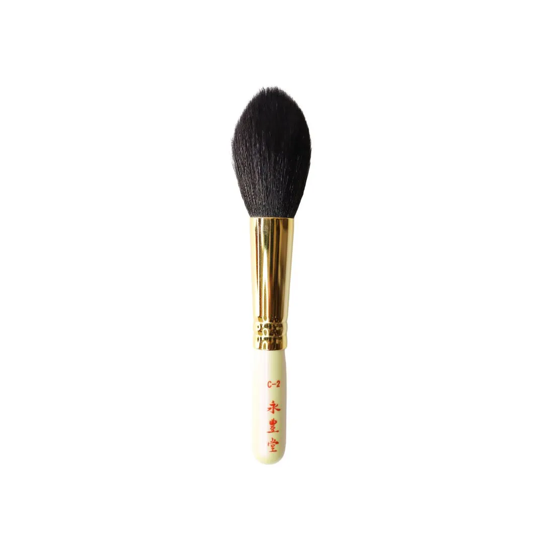 Eihodo WP-Series Cheek Brush (C-2)