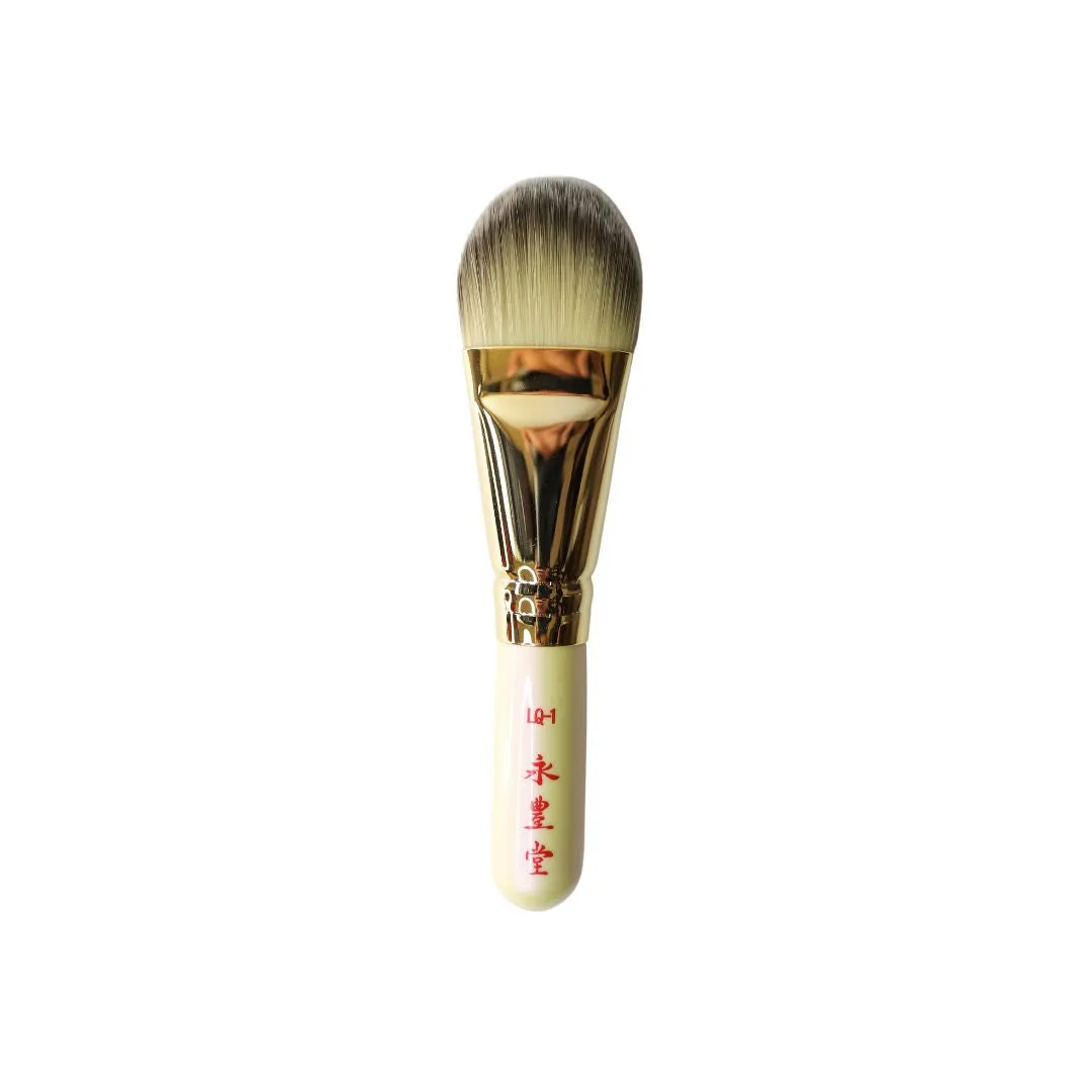 Eihodo WP-Series Liquid Foundation Brush (LQ-1)