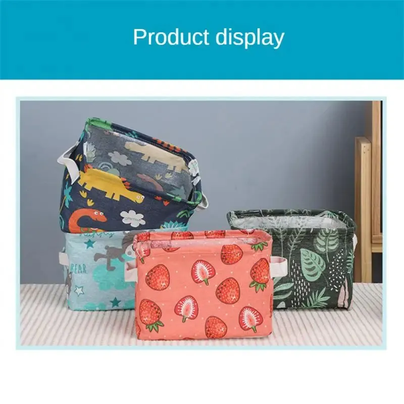 Enchanted Fabric Cube Storage Box