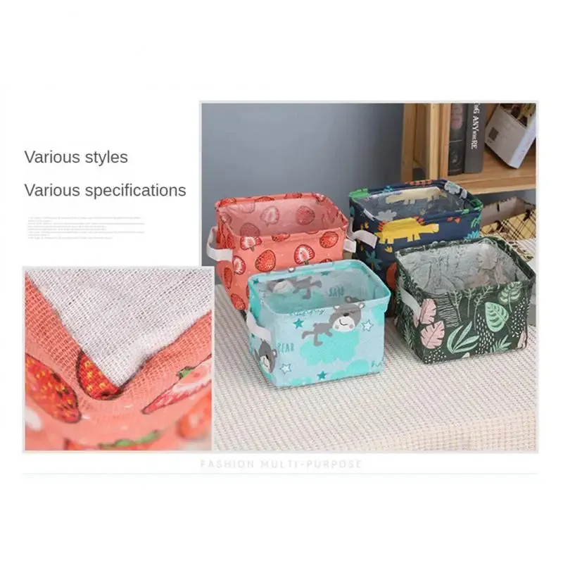 Enchanted Fabric Cube Storage Box