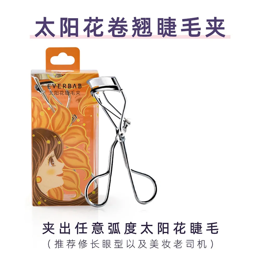 Everbab Sunflower Eyelash Curler
