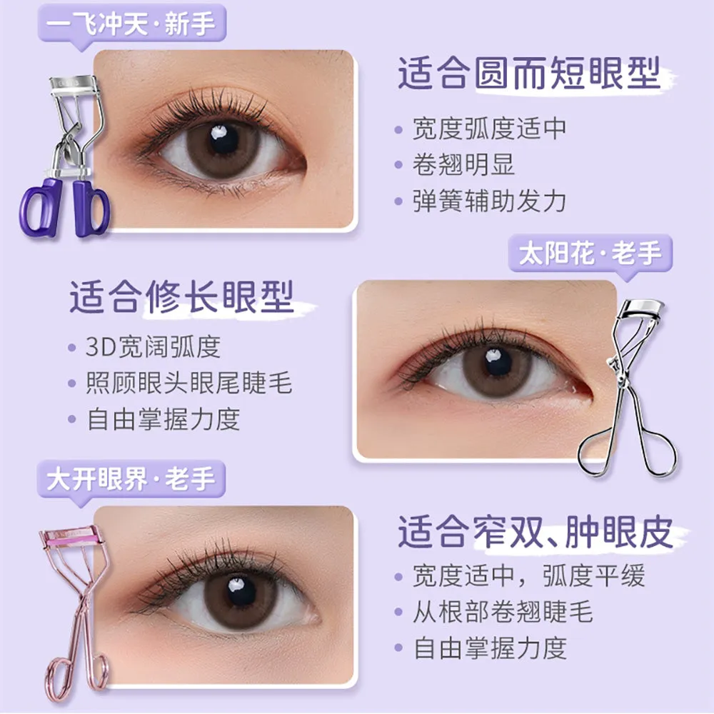 Everbab Sunflower Eyelash Curler