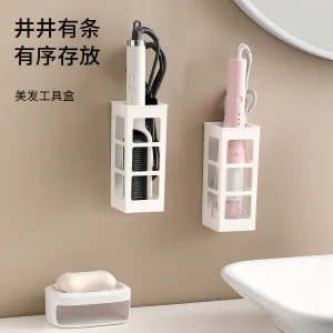 FaSoLa Hair Tool Organizer - White