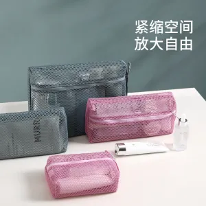 FaSoLa Pink Mesh Storage Bag - Small