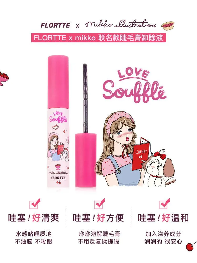 Flortte Mikko No Curling Mascara Remover FLT069