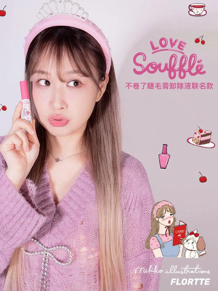 Flortte Mikko No Curling Mascara Remover FLT069