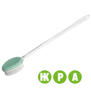 Foot Scrub Brush with Pumice