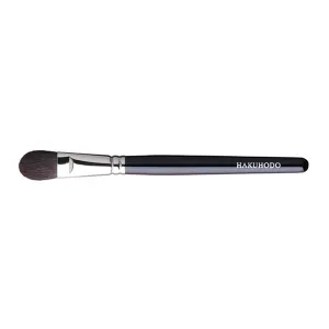 G021NBkSL Eyeshadow Brush Round & Flat [HA0233]