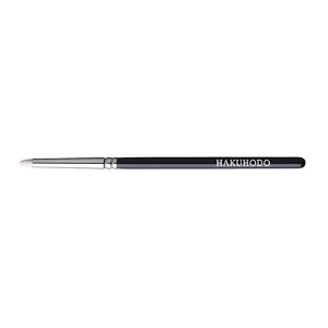 G5515BkSLN Eyeshadow Brush Tapered [HB0406]