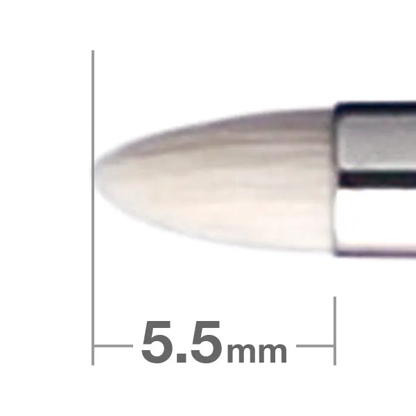 G5515BkSLN Eyeshadow Brush Tapered [HB0406]
