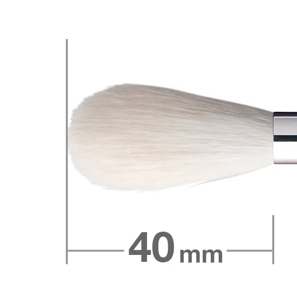 G5538BkSL Highlight Brush Round [HA0519]