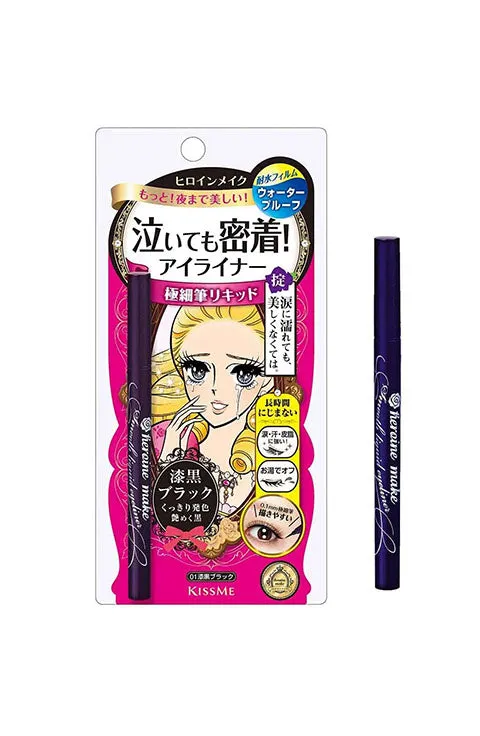 HEROINE Kiss Me Beautiful Dream Tears Liquid Waterproof Eyeliner