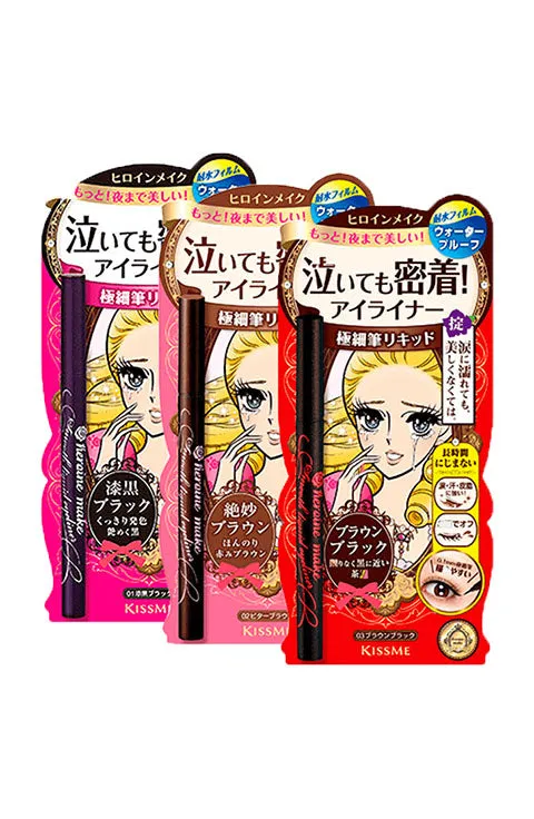 HEROINE Kiss Me Beautiful Dream Tears Liquid Waterproof Eyeliner