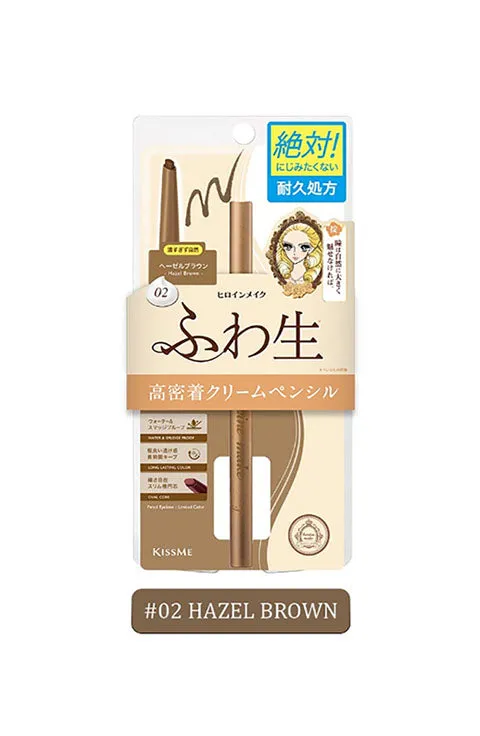 Heroine Make Soft Define Cream Pencil