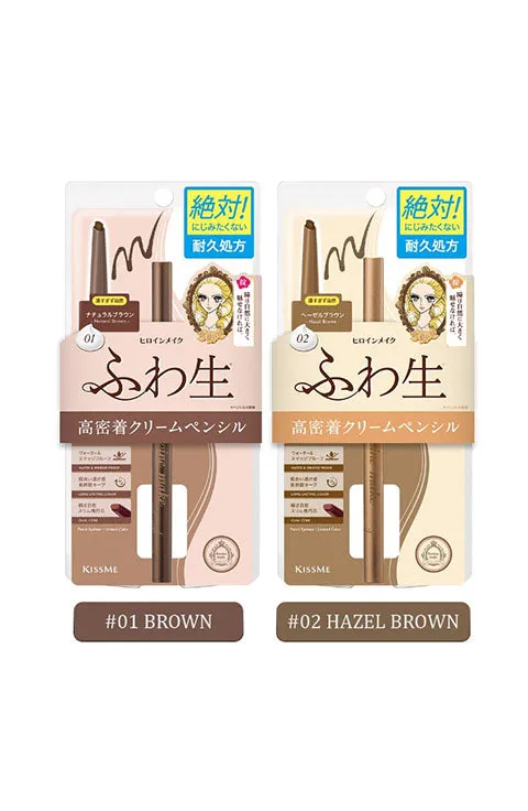 Heroine Make Soft Define Cream Pencil
