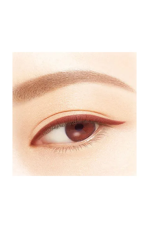 Heroine Make Soft Define Cream Pencil