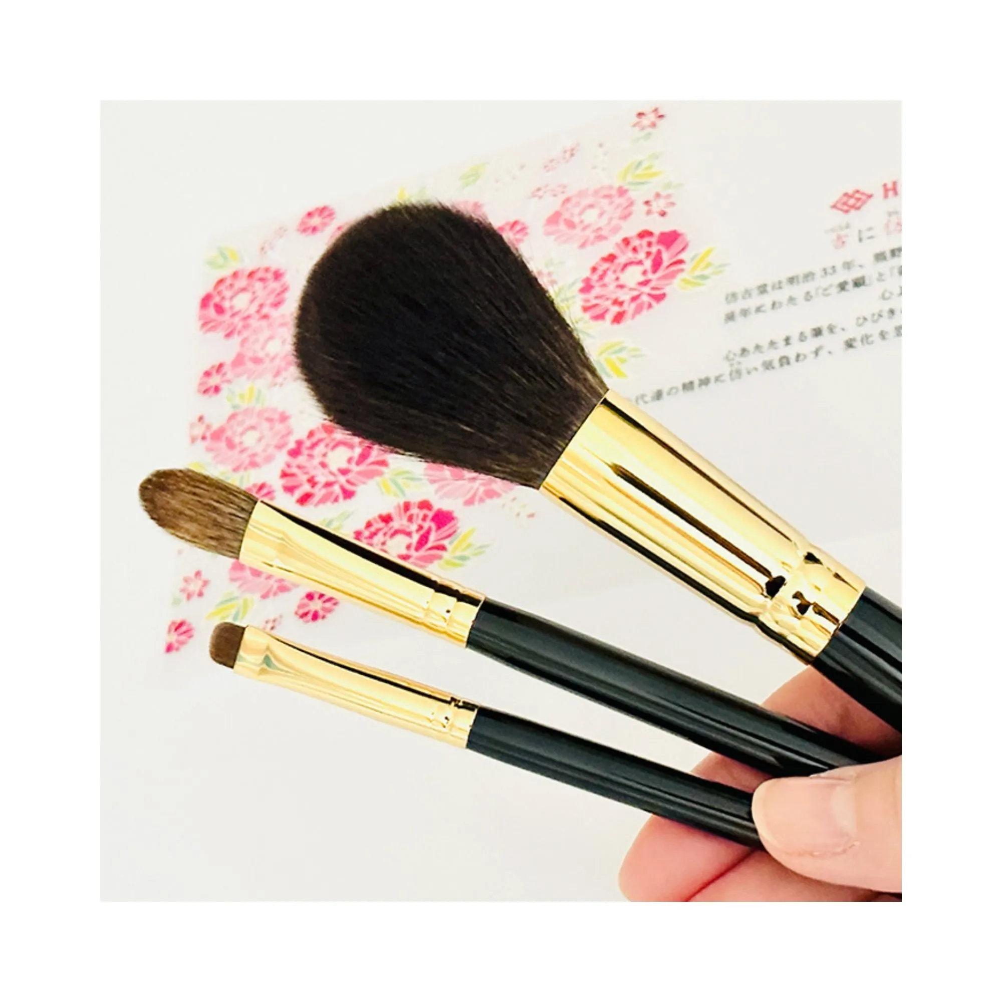 Houkodou Premium 3-Brush Set, Sora Series (Premium A-2)