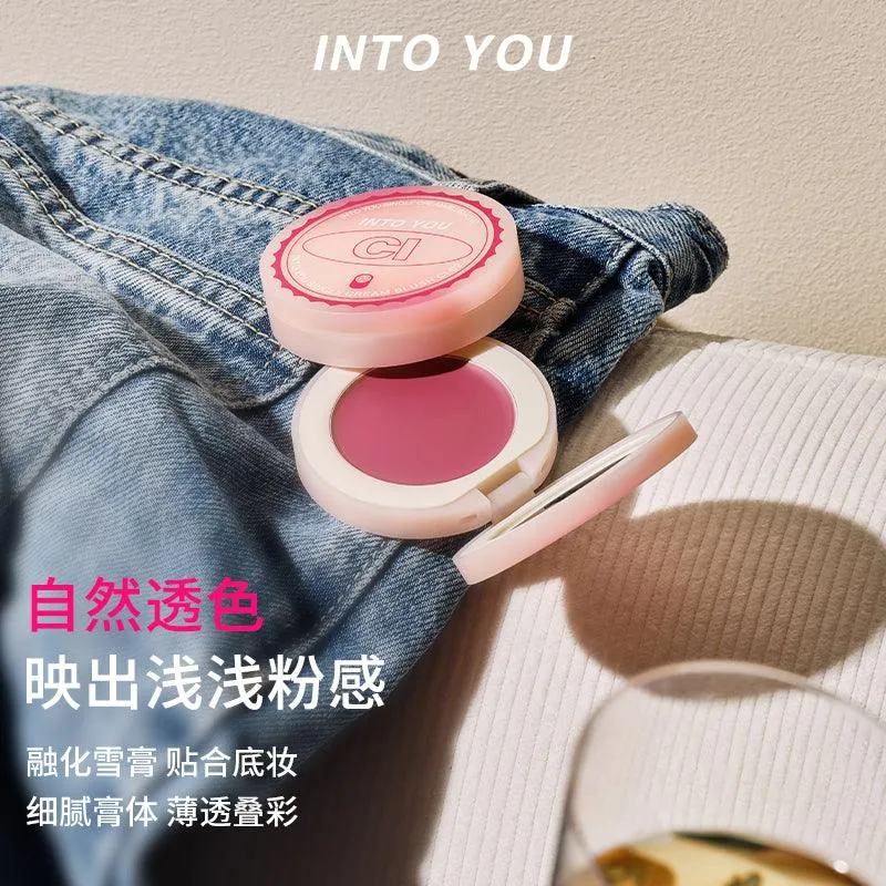 INTO YOU Single Cream Blush IY037 #CI02