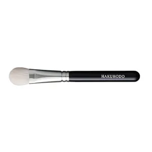 J021BkSL Eyeshadow Brush Round & Flat [HA0642]