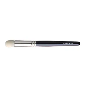 J212BkSL Highlight Brush Round [HB0662]